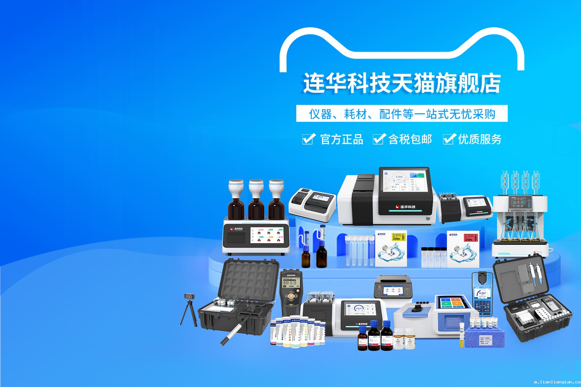 点点手机版下载安装最新版本苹果